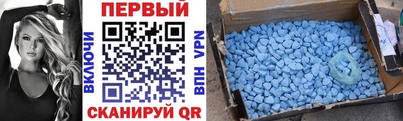 Амфетамин VHQ Лянтор