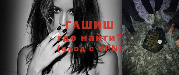 PSILOCYBIN Арсеньев