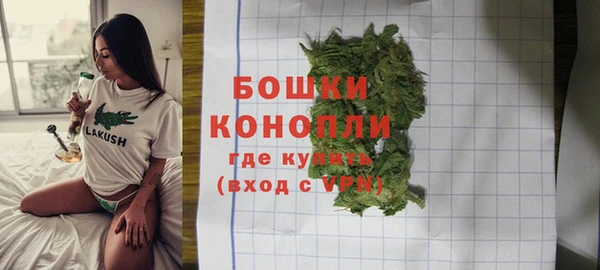 MESCALINE Армянск