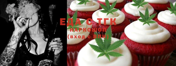 PSILOCYBIN Арсеньев