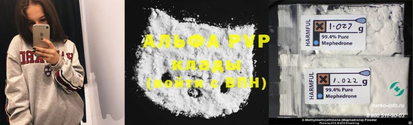 PSILOCYBIN Арсеньев