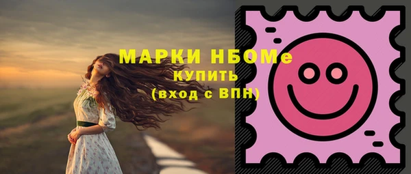 COCAINE Алзамай