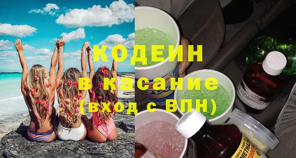 COCAINE Алзамай