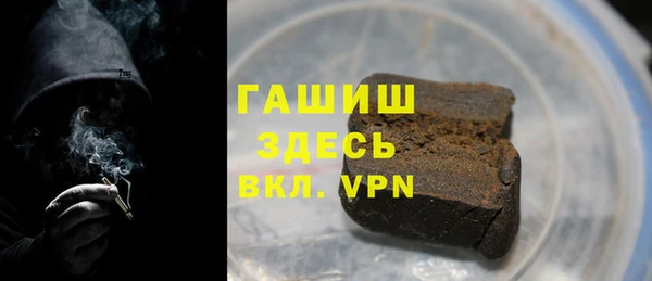 MESCALINE Армянск