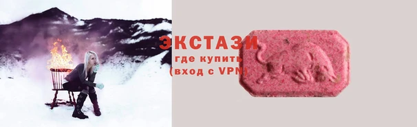 гашиш Алексин