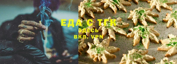гашиш Алексин