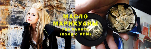 MESCALINE Армянск