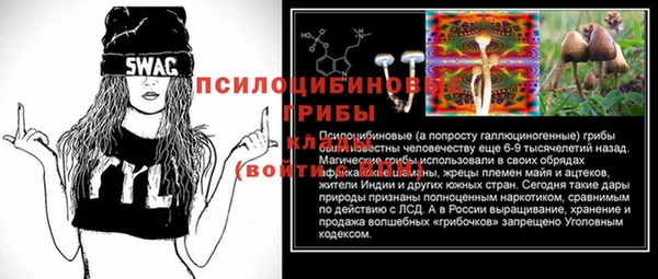 гашиш Алексин