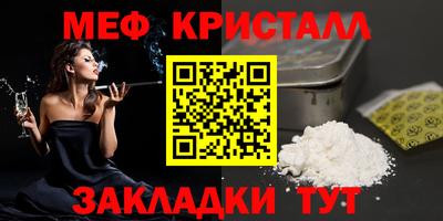 винт Коммунар