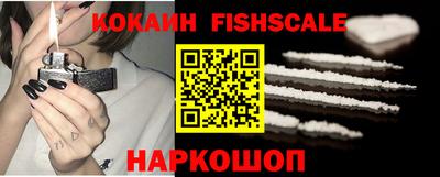 винт Коммунар