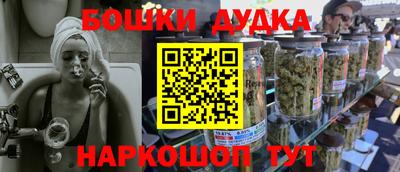 винт Коммунар