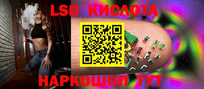мдма Комсомольск-на-Амуре