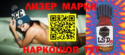 мдма Комсомольск-на-Амуре