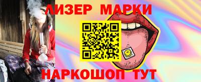 MESCALINE Конаково
