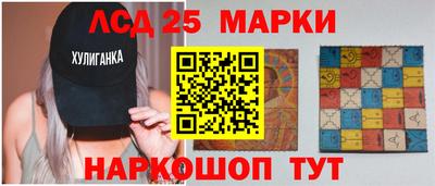 винт Коммунар