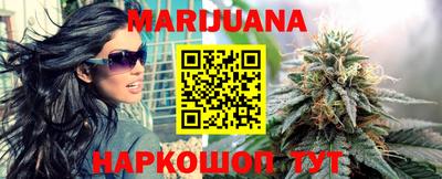 винт Коммунар