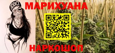 винт Коммунар