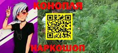 мдма Комсомольск-на-Амуре
