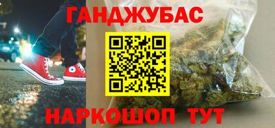 MESCALINE Конаково