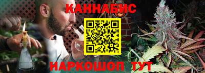 MESCALINE Конаково