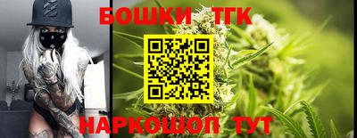 винт Коммунар