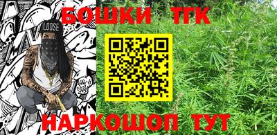 мдма Комсомольск-на-Амуре