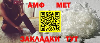 мдма Комсомольск-на-Амуре