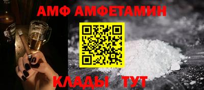 MESCALINE Конаково