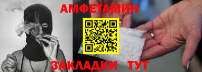 MESCALINE Конаково