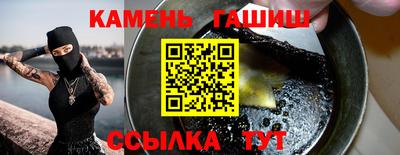 винт Коммунар