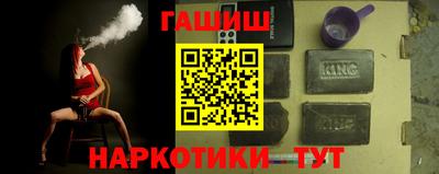 MESCALINE Конаково