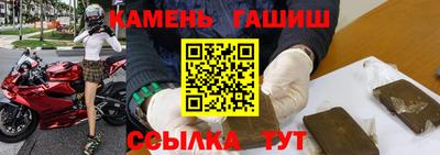 винт Коммунар