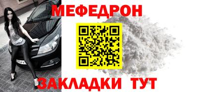 винт Коммунар