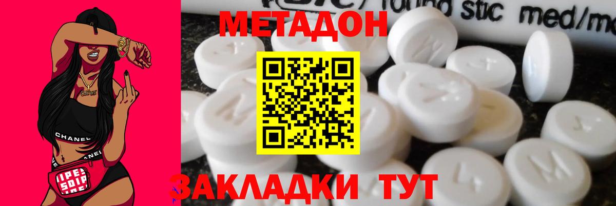Псилоцибиновые грибы Лянтор